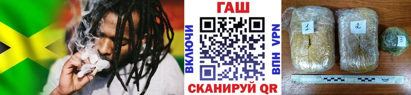 Гашиш Premium  mega как войти  Волжск  сколько стоит 