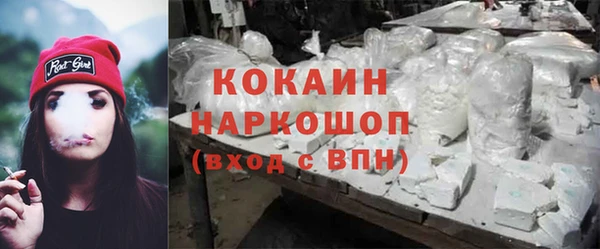 синтетический гашиш Карталы