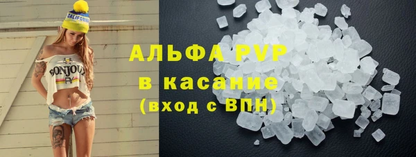 MDMA Premium VHQ Киреевск