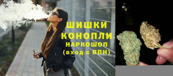 марки lsd Карпинск