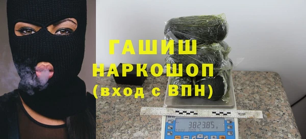 спиды Киренск