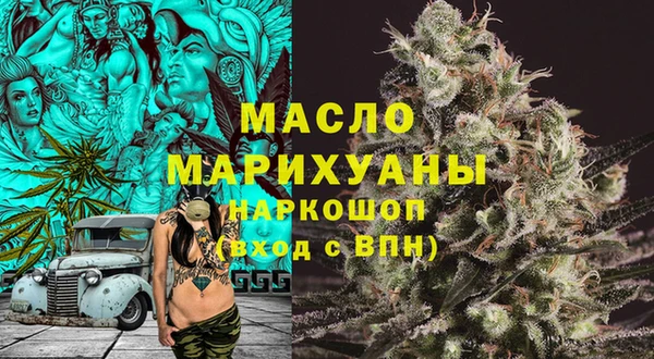 спиды Киренск
