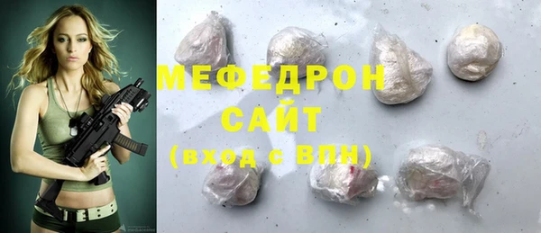 mix Орехово-Зуево