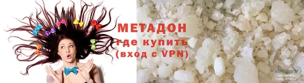 меф VHQ Верхнеуральск
