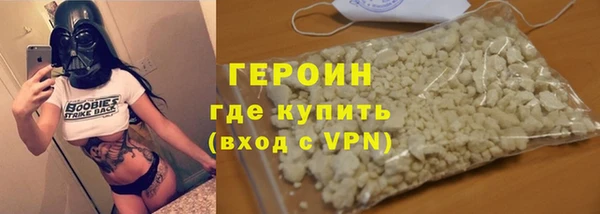крисы Каменногорск