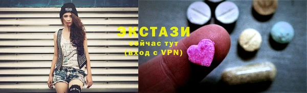 марки lsd Карпинск