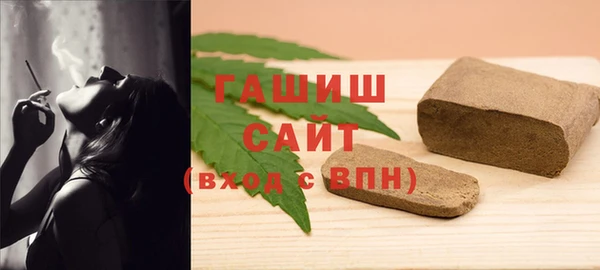 крисы Долгопрудный
