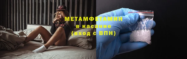спиды Киренск