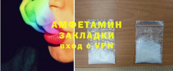 спиды Киренск