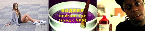 синтетический гашиш Карталы