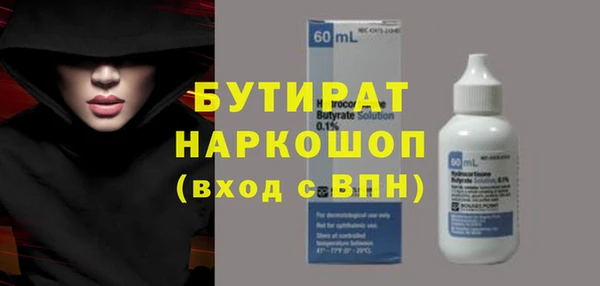 марки lsd Карпинск