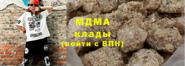 синтетический гашиш Карталы