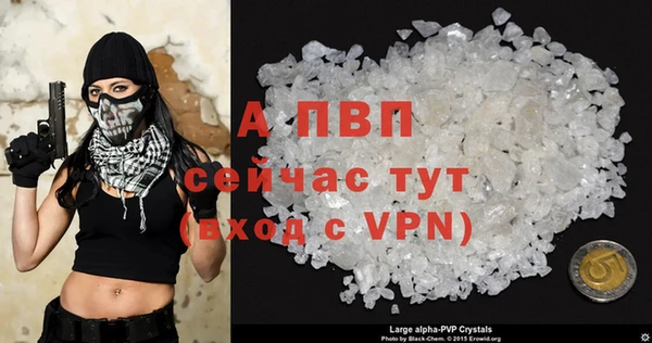 синтетический гашиш Карталы
