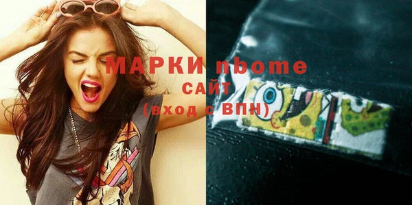 спиды Киренск