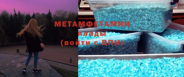 мдпв Касимов