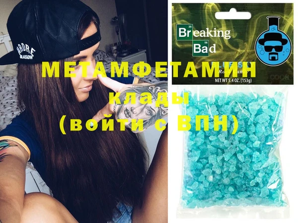марки lsd Карпинск