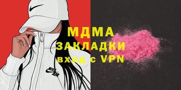 марки lsd Карпинск