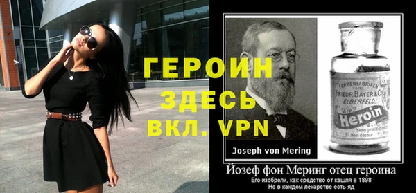 марки lsd Карпинск