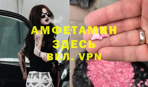 спиды Киренск