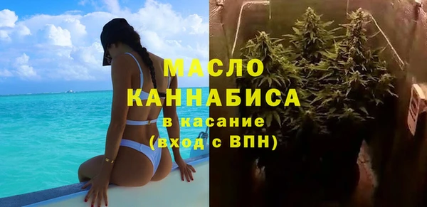 MDMA Premium VHQ Киреевск