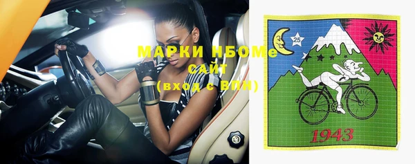 MDMA Premium VHQ Киреевск