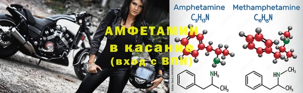 MDMA Premium VHQ Киреевск