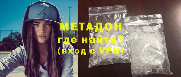 спиды Киренск