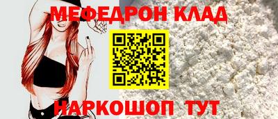 mdma Бугуруслан