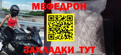 apvp Берёзовский