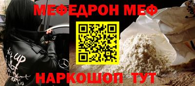 кокаин колумбия Будённовск