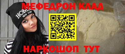 apvp Берёзовский