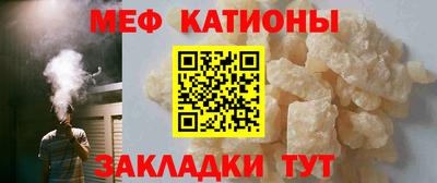 mdma Бугуруслан