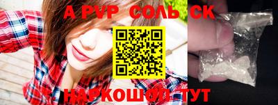 кокаин колумбия Будённовск