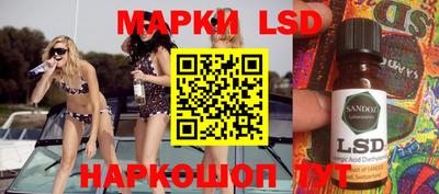 mdma Бугуруслан