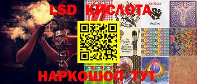 кокаин колумбия Будённовск