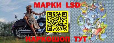 гашик Бузулук