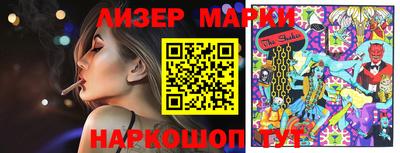 apvp Берёзовский