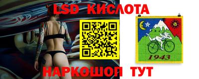 apvp Берёзовский