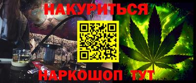 apvp Берёзовский