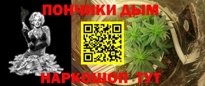 mdma Бугуруслан