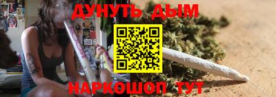 гашик Бузулук