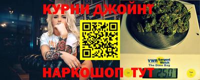 mdma Бугуруслан