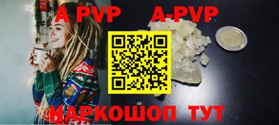 кокаин колумбия Будённовск