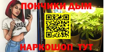 mdma Бугуруслан
