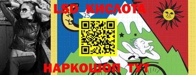 кокаин колумбия Будённовск