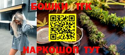 кокаин колумбия Будённовск