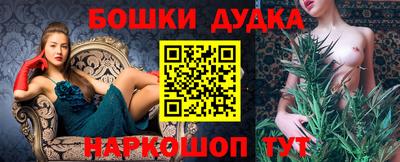 apvp Берёзовский