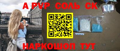 mdma Бугуруслан
