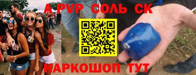 mdma Бугуруслан
