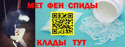 гашик Бузулук